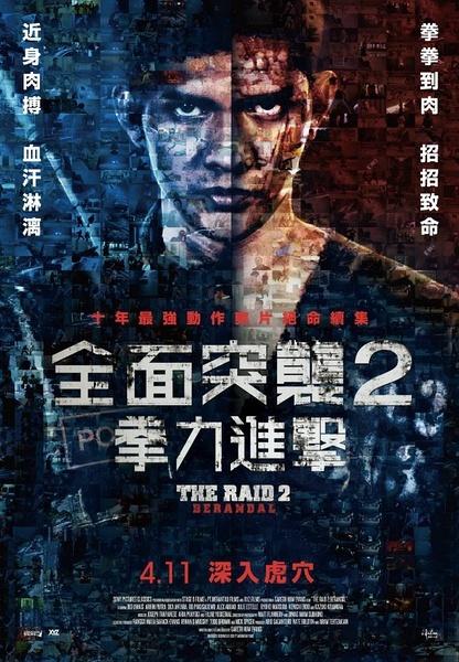 买个假圣罗斯学院文凭毕业证
