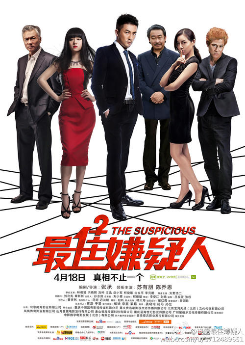 马歇尔大学文凭毕业证怎么仿制